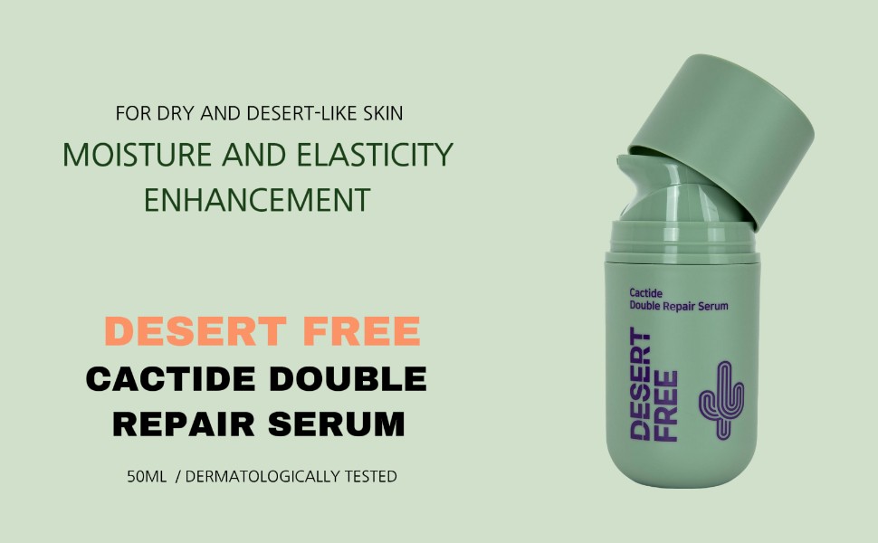 DESERT FREE All-Products Set detail 10