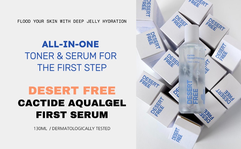 Captide Aqua Gel First Serum detail 2