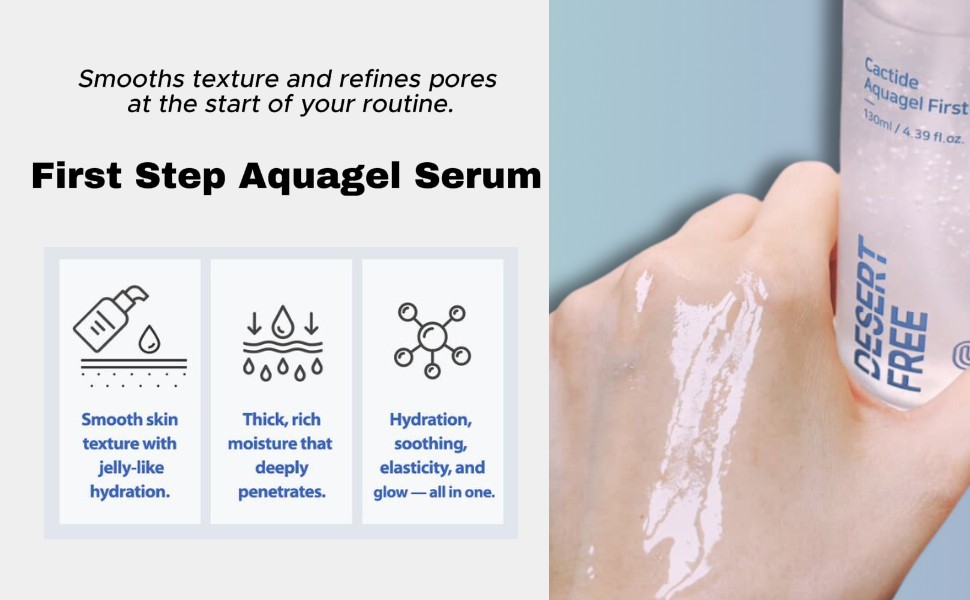 Captide Aqua Gel First Serum detail 5