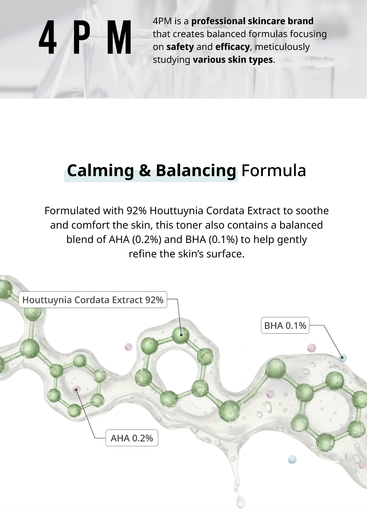 Galactomyces Niacinamide Toner detail 3