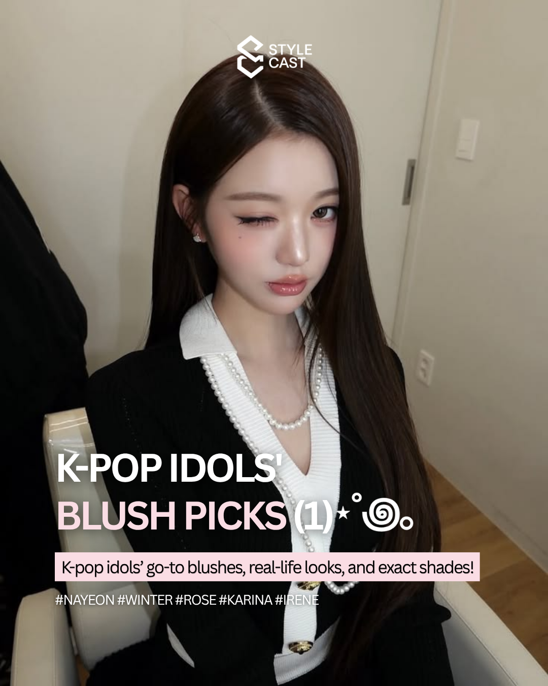 Your K-pop bias might just have your next favorite blush. 🎀